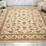 Nourison 2000 2023 Ivory - Image 4